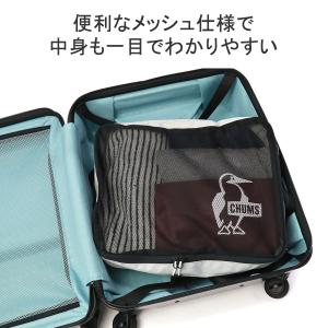 最大45%★10/4限定 日本正規品 チャムス...の詳細画像4