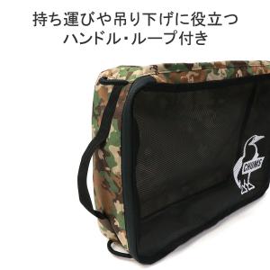 最大45%★10/4限定 日本正規品 チャムス...の詳細画像5