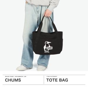 最大46%★土日限定 日本正規品 チャムス ト...の詳細画像1