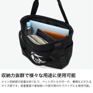 最大46%★土日限定 日本正規品 チャムス ト...の詳細画像2