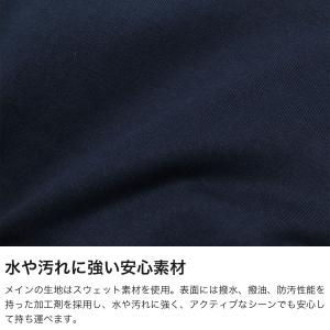 最大46%★土日限定 日本正規品 チャムス ト...の詳細画像3