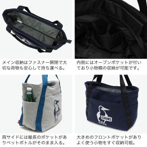 最大46%★土日限定 日本正規品 チャムス ト...の詳細画像4