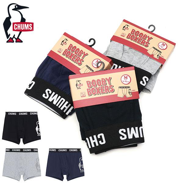 最大42%★2/11限定 【メール便で送料無料】日本正規品 チャムス 下着 メンズ パンツ ブランド...