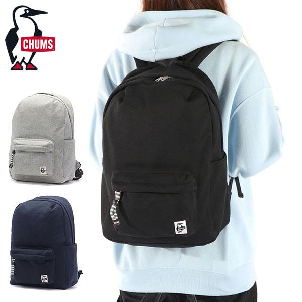 最大50%★10/26迄 日本正規品 チャムス リュック メンズ レディース 通勤 通学 CHUMS...