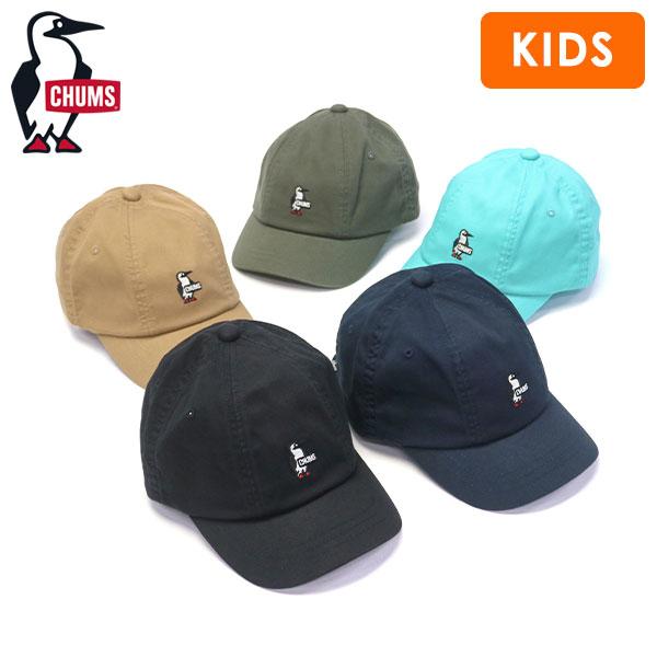 最大41%★5/15限定 日本正規品 チャムス キャップ CHUMS 男の子 女の子 UVカット オ...
