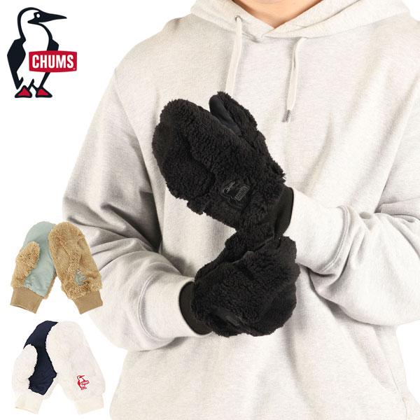 最大46%★3/30迄 日本正規品 チャムス 手袋 メンズ レディース 防寒 ミトン CHUMS ブ...