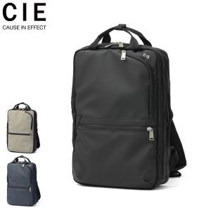 LUGGAGE LABEL ラゲッジレーベル ライナー リュックサック 951-09249