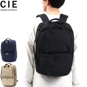 BALENCIAGA（バレンシアガ） スリングバッグ ボディバッグ メンズ