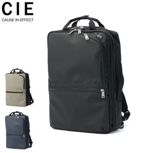 BALENCIAGA（バレンシアガ） スリングバッグ ボディバッグ メンズ
