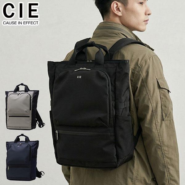 最大55%★3/15限定 CIE リュック メンズ レディース シー ファスナー付き 軽量 トート ...