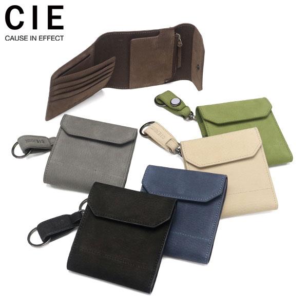 最大55%★3/15限定 CIE 二つ折り財布 メンズ レディース 財布 シー エクストラ 本革 革...