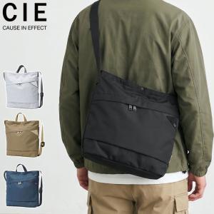 CIE（シー） CIE限定ボトルも選べるノベルティ付 ショルダーバッグ