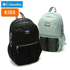 コロンビア リュック キッズ 男の子 女の子 Columbia リュックサック 子ども 撥水 B5 12L プライスストリームユース12Lバックパック PU8704｜ギャレリア Bag&Luggage ANNEX