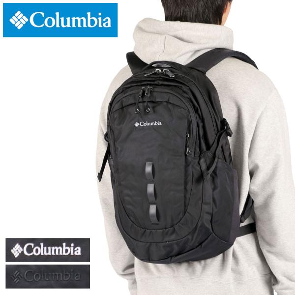 最大51%★4/22〜 コロンビア リュック 通学 大容量 メンズ レディース Columbia 学...