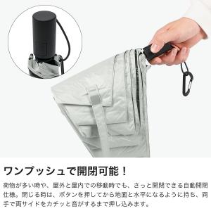 最大42%★8/16迄 公認販売店 コールマン...の詳細画像3