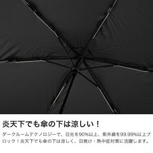 最大41%★7/15限定 公認販売店 コールマ...の詳細画像2
