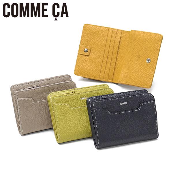 最大51%★4/23迄 COMME CA 二つ折り財布 レディース 本革 ブランド コムサ 二つ折り...