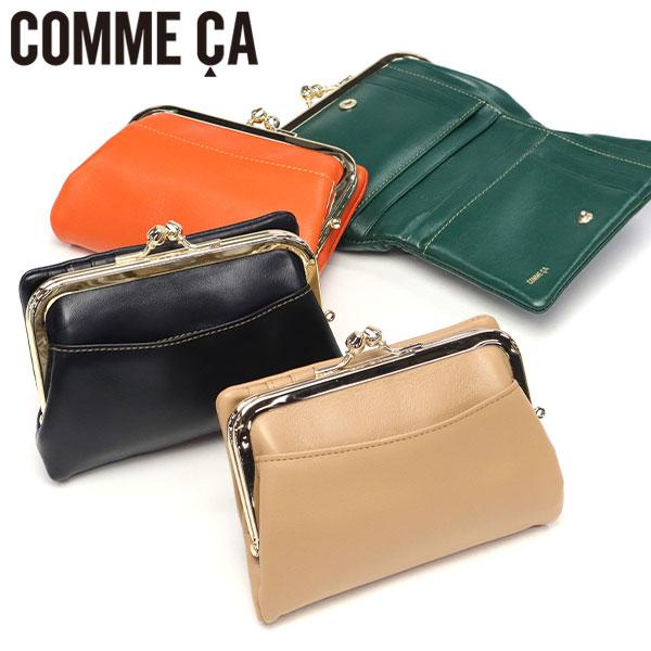 最大51%★4/23迄 COMME CA 二つ折り財布 レディース ブランド 本革 コムサ 財布 が...