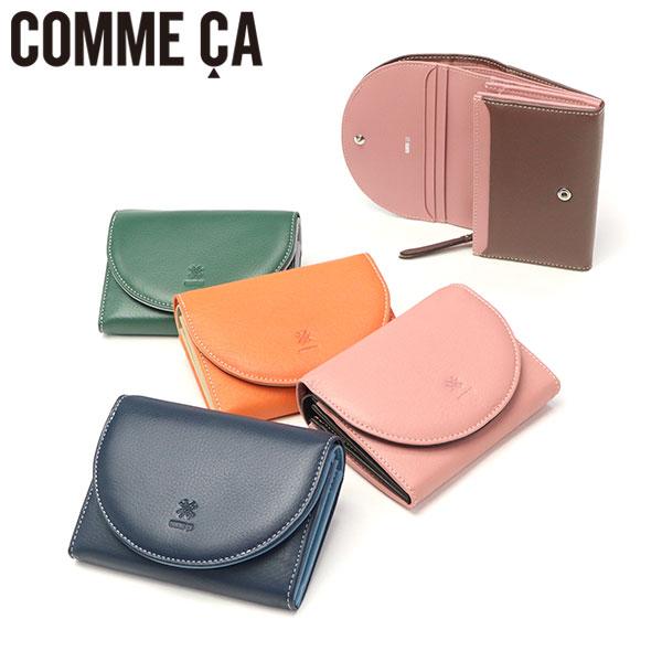 最大51%★4/23迄 COMME CA 二つ折り財布 レディース ブランド 本革 コムサ 財布 二...