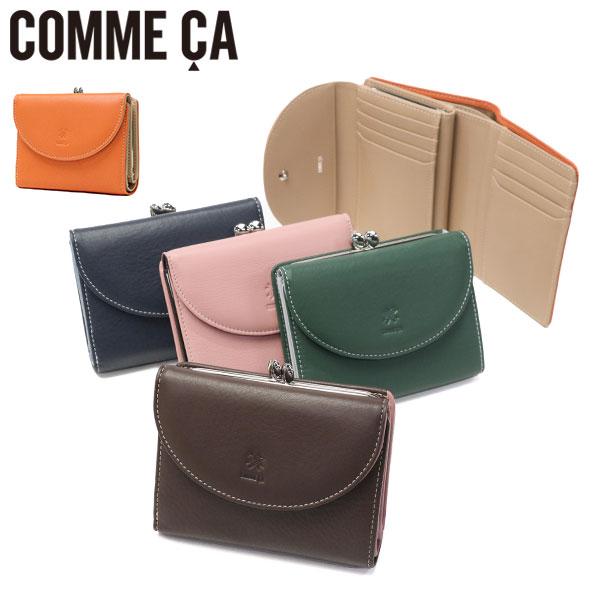 最大51%★4/23迄 COMME CA 財布 レディース コムサ 二つ折り財布 コンパクト 小さめ...