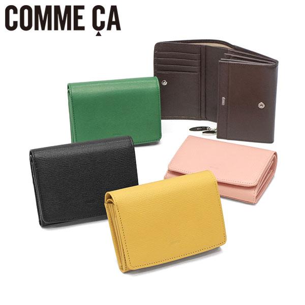 最大51%★4/23迄 COMME CA 二つ折り財布 レディース 本革 ブランド コムサ 財布 二...
