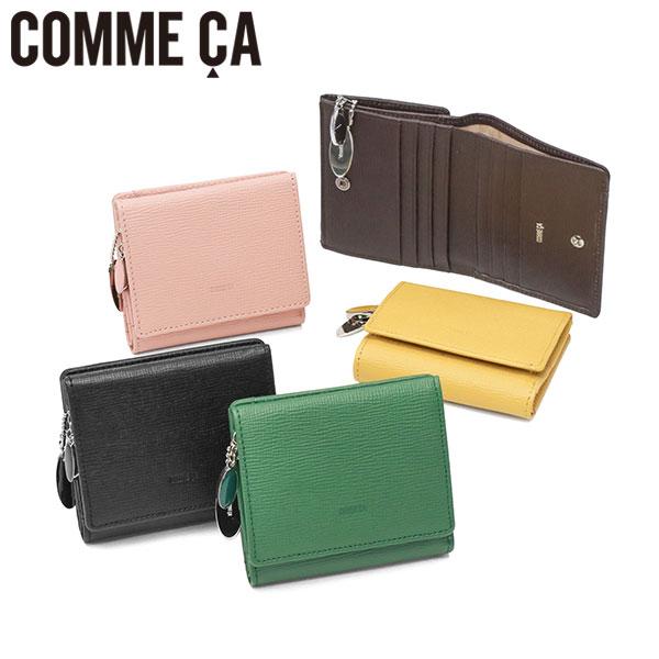 最大51%★4/23迄 COMME CA 二つ折り財布 レディース 本革 ブランド 薄い コンパクト...