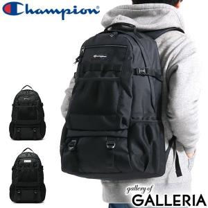 セール30％OFF チャンピオン リュック Champion リュックサック バックパック スクールバッグ B4 28L メンズ レディース 通学リュック 高校生 62502