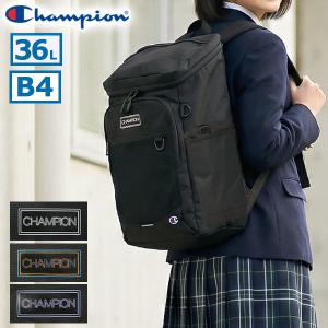 セール30%OFF チャンピオン リュック メンズ レディース 通学 大容量 Champion リュックサック ブランド カジュアル おしゃれ 大きめ ボックス型 68892 爆買