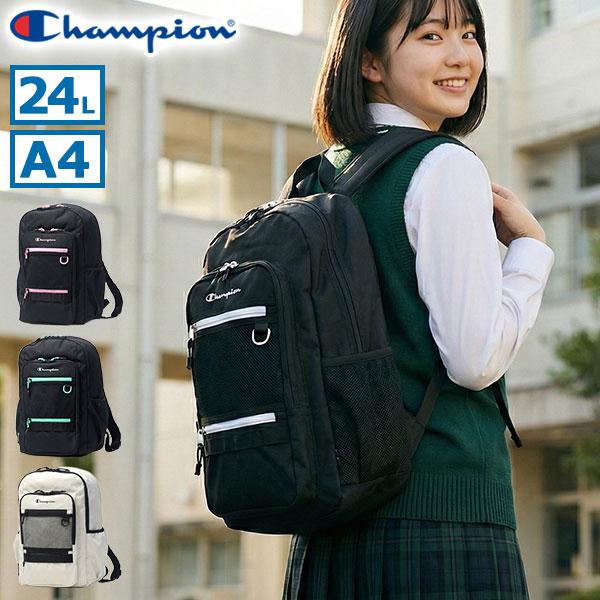 最大42%★3/13迄 チャンピオン リュック レディース メンズ 通学 大容量 Champion ...