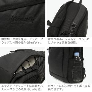 最大42%★7/22〜 公認販売店 コールマン...の詳細画像4