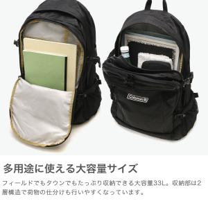 最大41%★9/3迄 公認販売店 コールマン ...の詳細画像2