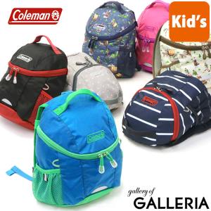 公認販売店 コールマン リュック Coleman リュックサック KID'S PETIT キッズ 女の子 男の子 通園 A5 5L