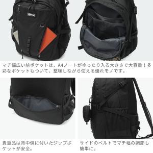 最大50%★3/25限定 コンバース リュック...の詳細画像4