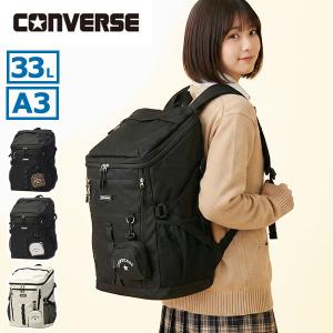 最大51%★3/27限定 コンバース リュック 通学 レディース メンズ 大容量 CONVERSE 女子 男子 大学生 軽量 軽い PC CV RUBBER PATCH BOX BACKPACK 81640100