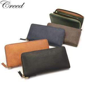 最大50%★2/5限定 クリード 財布 Creed UDUK ロングウォレット 長財布 ラウンドファスナー 革 レザー 本革 小銭入れ 大容量 メンズ レディース 312C942