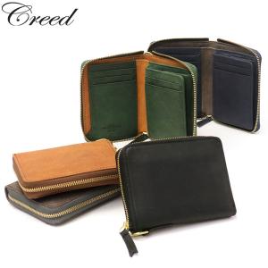 最大50%★7/15限定 クリード 二つ折り財布 Creed UDUK コンパクト 財布 本革 レザー ラウンドファスナー ミドルウォレット メンズ レディース 312C944