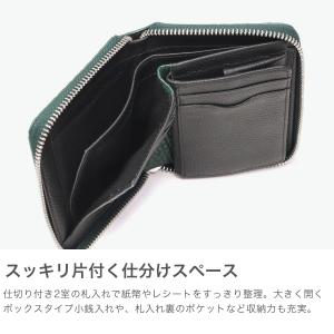 最大51%★7/20迄 クリード 財布 二つ折...の詳細画像3