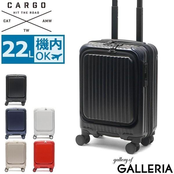 特典付 正規品2年保証 カーゴ スーツケース CARGO 機内持ち込み Sサイズ AiR LAYER...