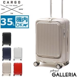 TORIO 最大42%☆4/29限定 特典付 正規品2年保証 カーゴ スーツ TORIO 最大42%☆4/29限定 特典付 正規品2年保証 カーゴ スーツ