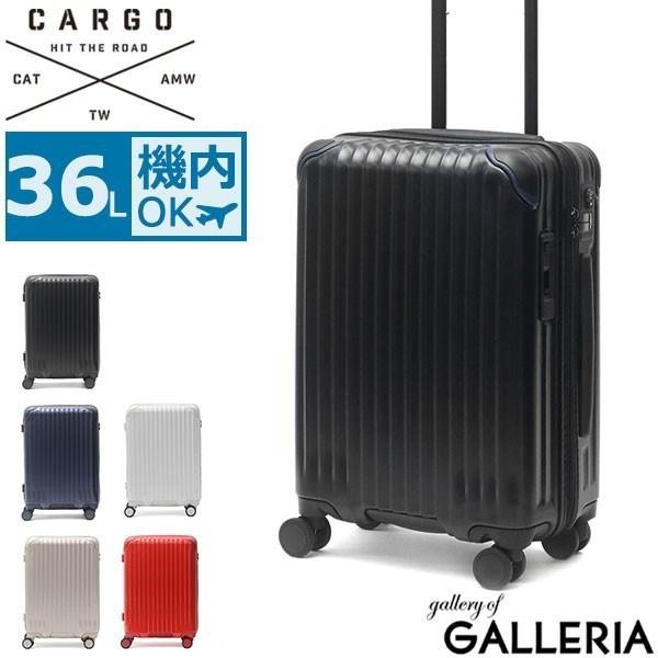 特典付 正規品2年保証 カーゴ スーツケース 機内持ち込み Sサイズ キャリーケース CARGO 軽...