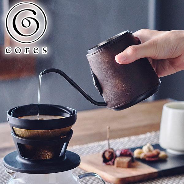 最大59%★12/15迄 コレス ドリップポット ポット 一人 Cores 300ml ネック 細口...