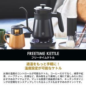最大51%★8/12迄 正規品1年保証 コレス...の詳細画像3
