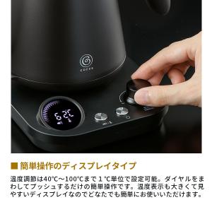 最大51%★8/12迄 正規品1年保証 コレス...の詳細画像5