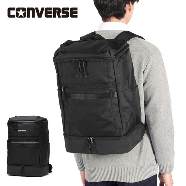 最大50%★11/5限定 コンバース リュック メンズ レディース 大容量 通学 CONVERSE ...