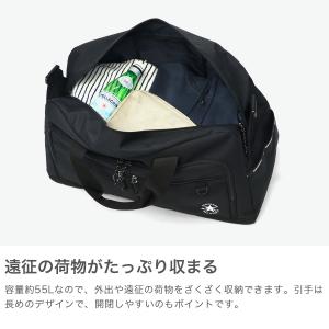最大46%★8/27限定 コンバース ボストン...の詳細画像2