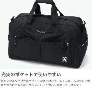 最大46%★8/27限定 コンバース ボストン...の詳細画像3