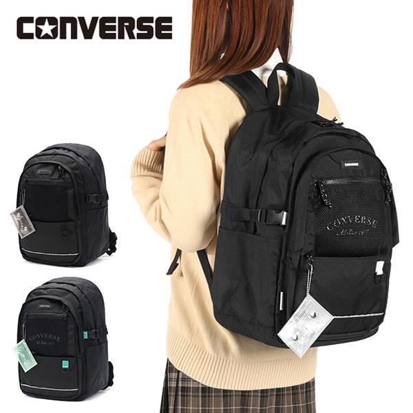 最大50%★11/5限定 コンバース リュック メンズ レディース 通学 大容量 CONVERSE ...