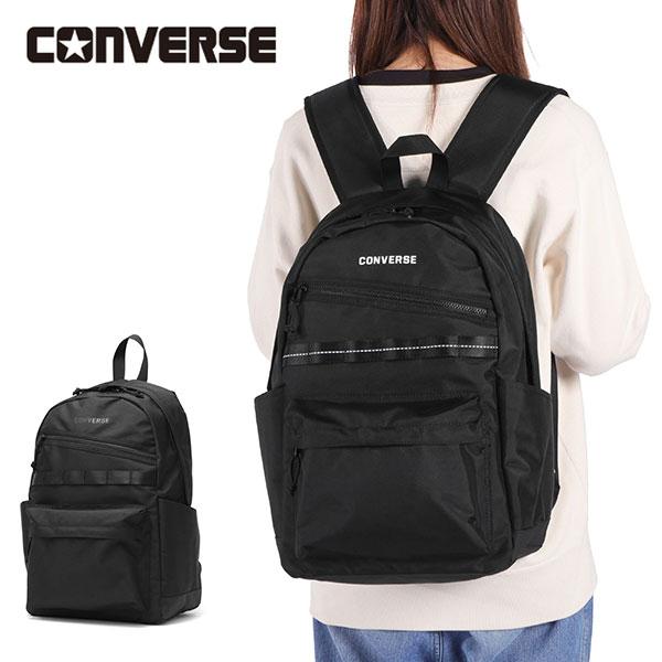 最大50%★11/5限定 コンバース リュック メンズ レディース 通学 おしゃれ ブランド CON...