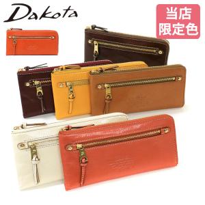 ダコタ小物+選べるノベルティ付 ダコタ 長財布 レディース 本革 薄い ブランド カード入れ多数 Dakota 財布 L字 革 山羊革 モデルノ 0035086 0034086｜ギャレリア Bag&Luggage ANNEX