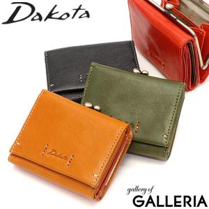 ダコタ小物+選べるノベルティ付 ダコタ 財布 Dakota 三つ折り財布 ピチカート 本革 コンパクト 小さめ 小さい財布 ミニ財布 レディース 0036360